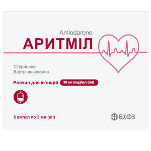 Аритміл р-н д/ін. 50мг/мл амп. 3мл №5